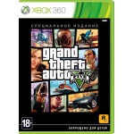 Grand Theft Auto V (GTA 5) - Special Edition [Xbox 360]